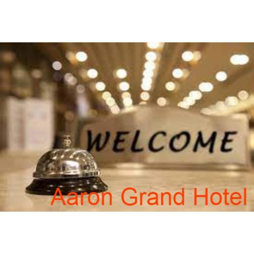 Aaron Residency Hotel 2*